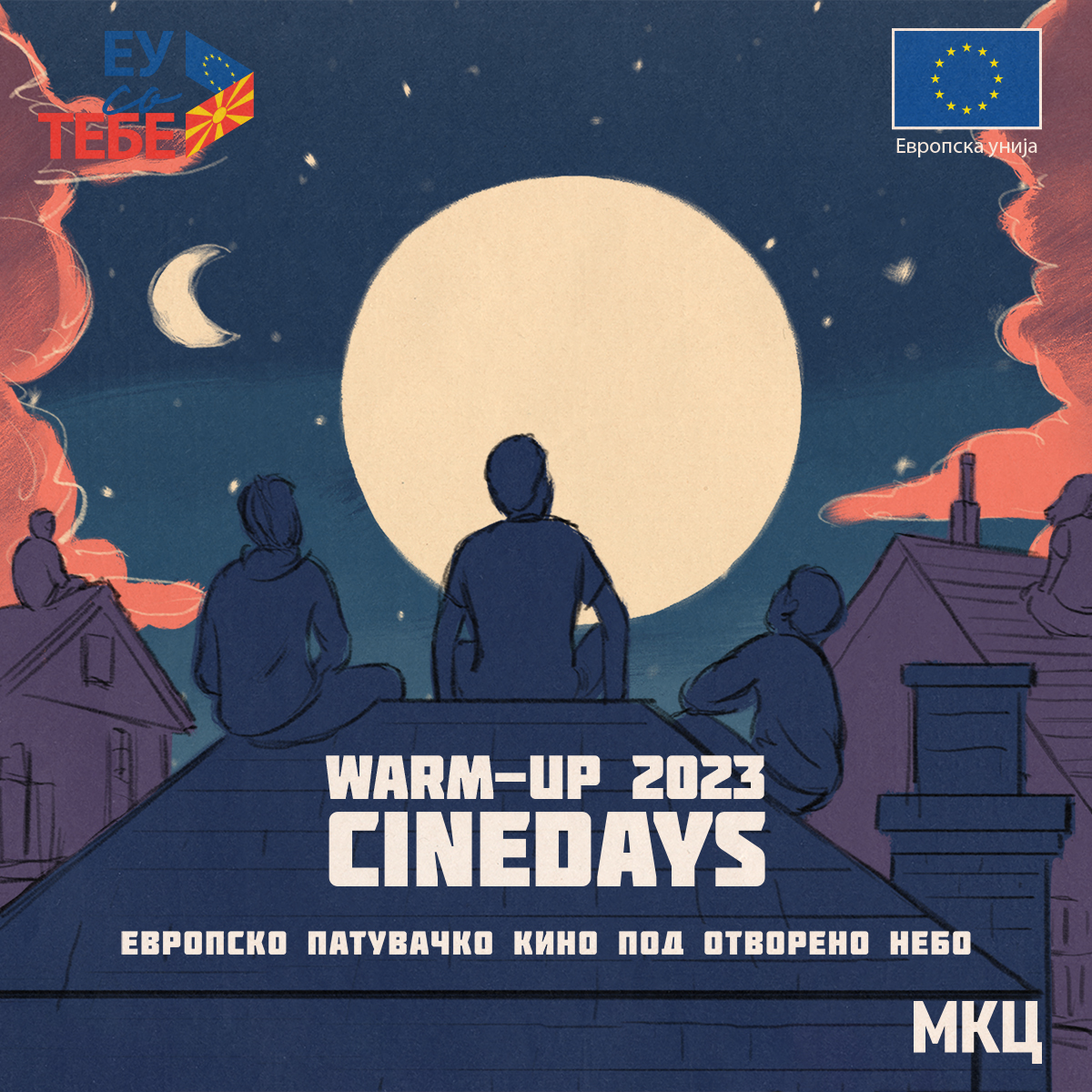 Warm-up Cinedays 2023